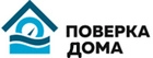 Поверка Дома Поверка Дома проверка счетчиков в Новгороде