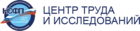 Центр труда и исследований Центр труда и исследований поверка счетчиков в Новгороде